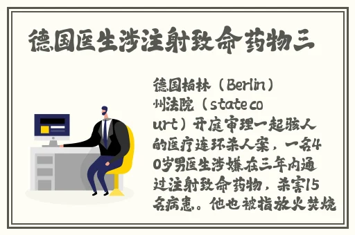 只适合十八岁及以上人士