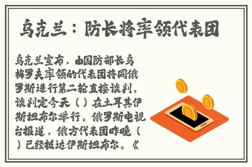 野花社区WWW免费版